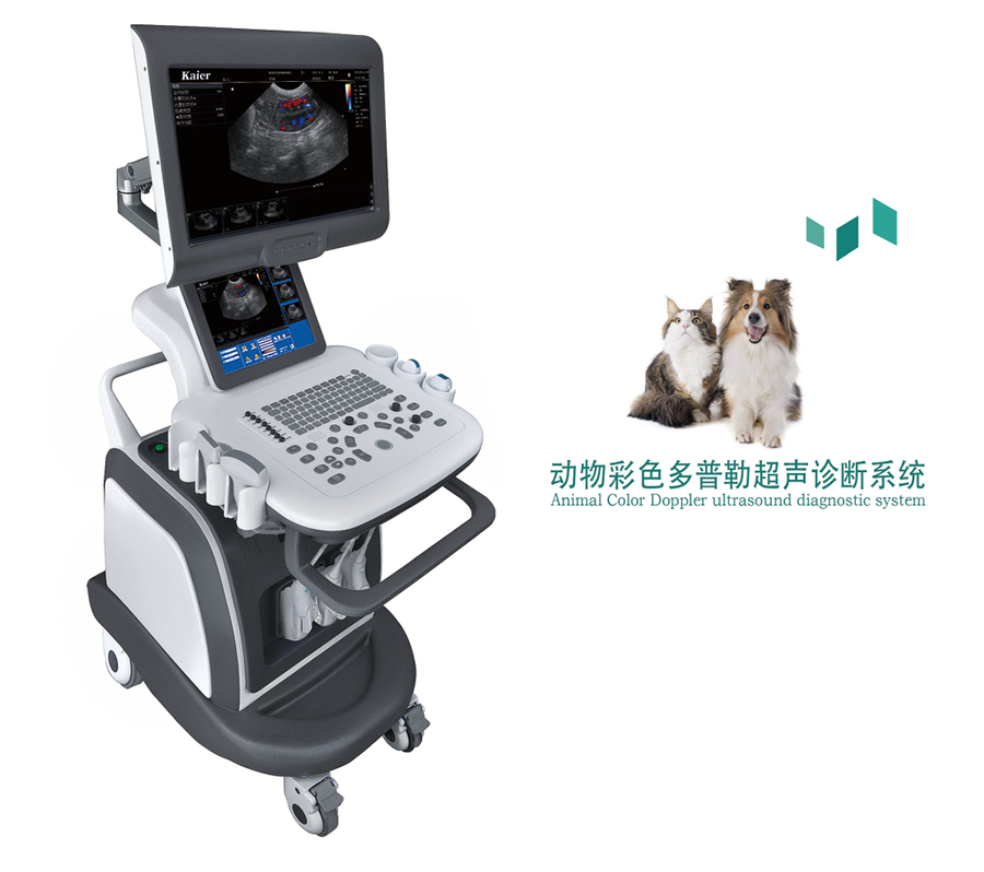 KR-S80推車式獸用動物寵物彩超機(jī)